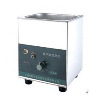 YJ® 2L Dental Ultrasonic Cleaner YJ-80