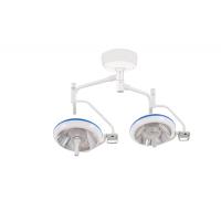 Micare® Operation Theatre Lamp Double Headed Ceiling LED OT Light E500/500
