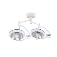 Micare® Operation Theatre Lamp Double Headed Ceiling Oral Light KD700/500