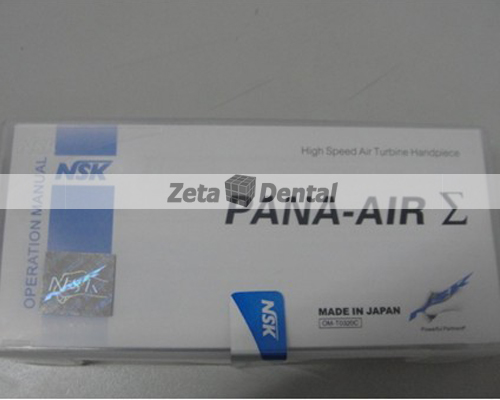 NSK PANA AIR High Speed Push Button Stand Handpiece with Coupler