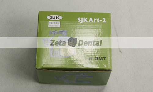 Magnetic Articulator Art-2