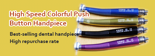 High Speed Colorful Push Button Handpiece